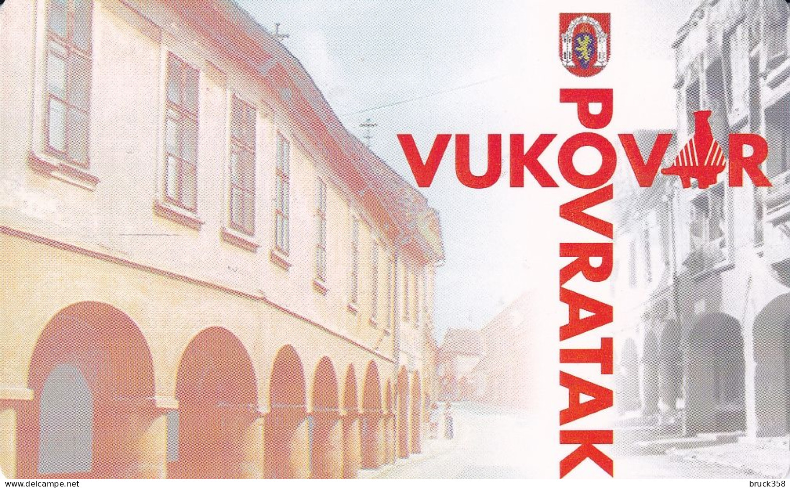 JUGOSLAWIEN-VUKOVAR - Jugoslawien