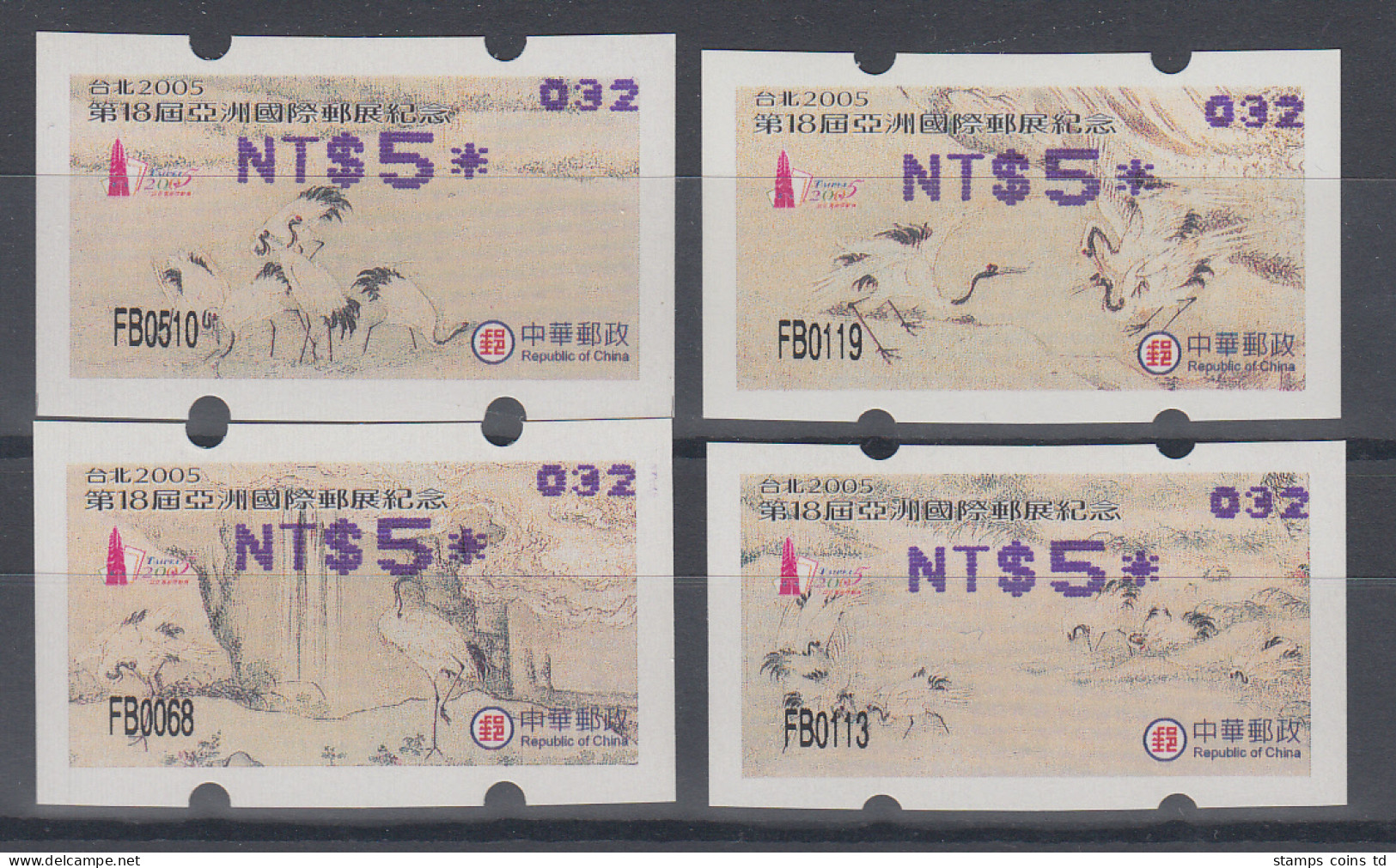 China Taiwan Nagler-ATM Kraniche, Stern 8-strahlig Gerade, Mi.-Nr. 7.3f - 10.3f - Automatenmarken