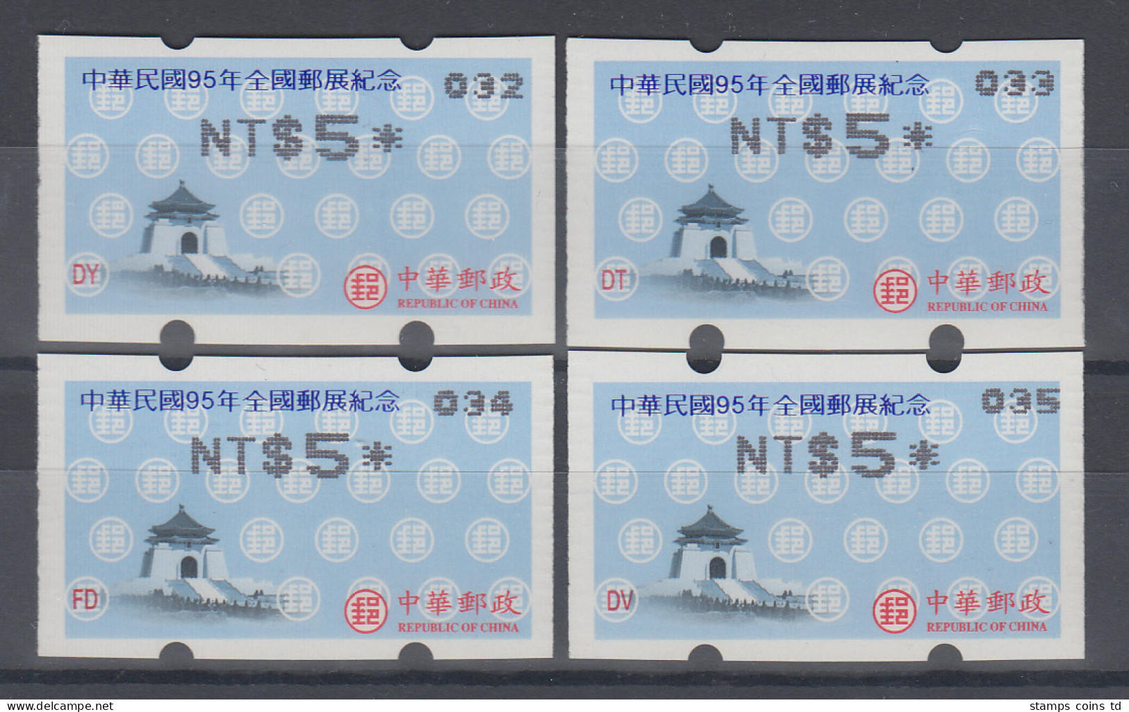 China Taiwan Nagler- Sonder-ATM ROCUPEX 2006  Mi.-Nr. 13.3e  032,033,034,035 ** - Distribuidores