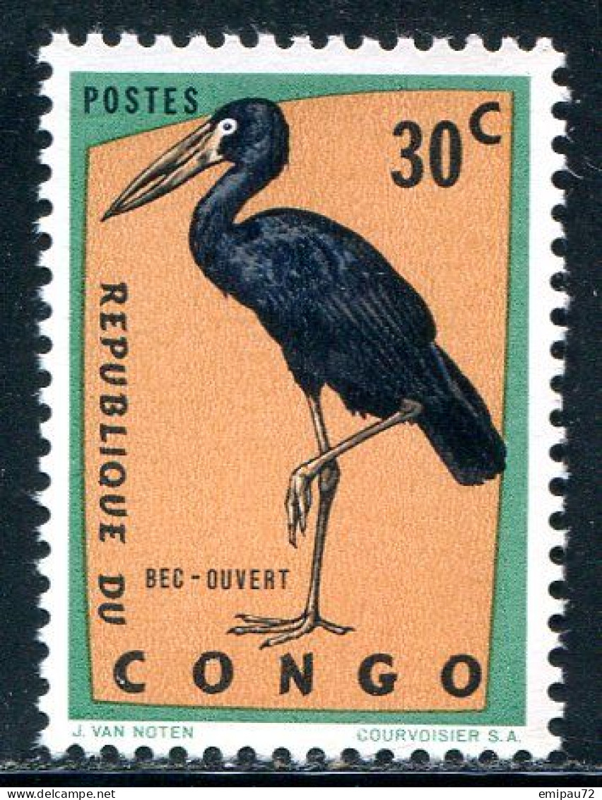 CONGO- Y&T N°483- Neuf Sans Charnière ** - Neufs