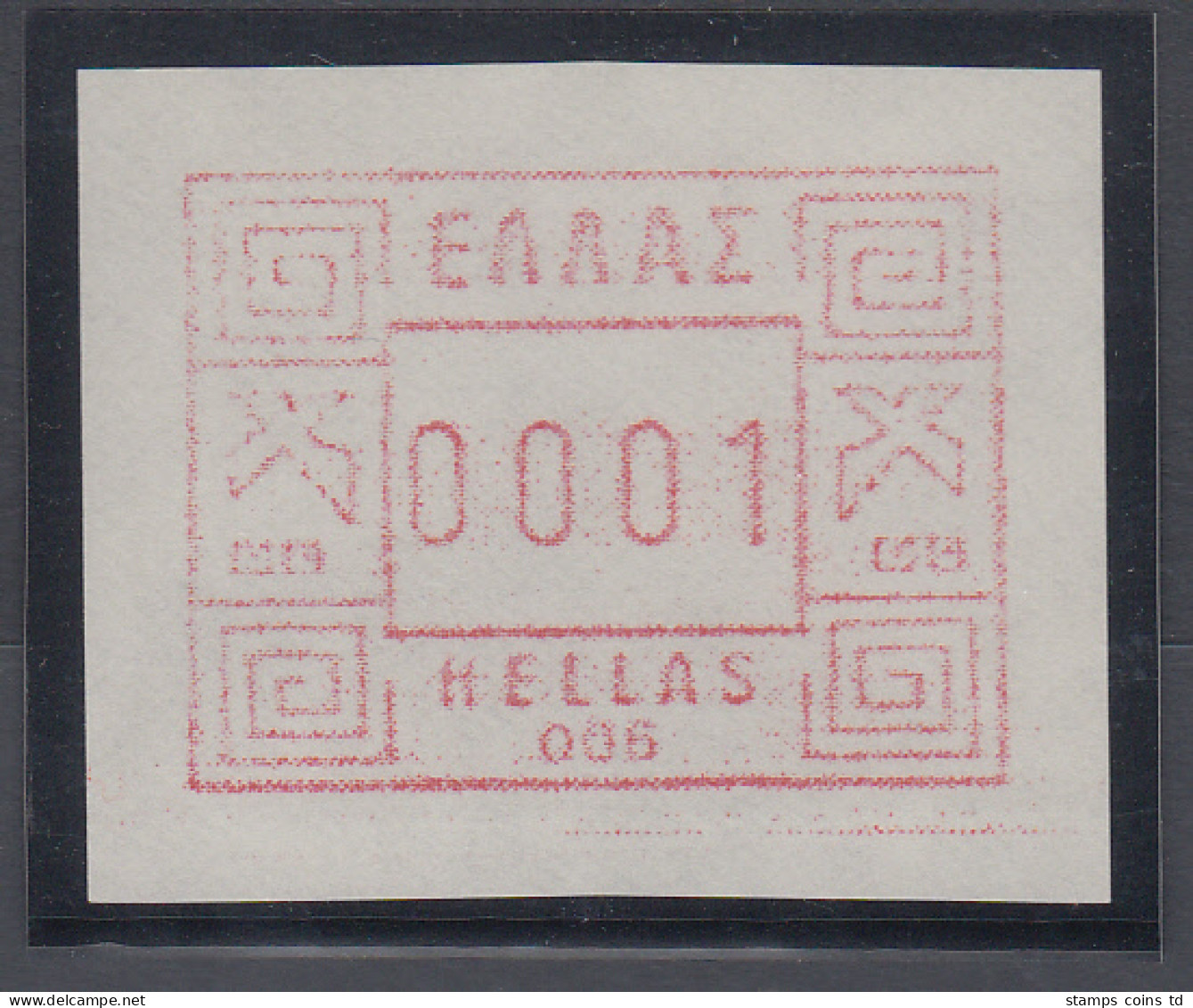 Griechenland: Frama-ATM 1. Ausgabe 1984, Automaten-Nr. 006 ATM Auf Z-Papier ** - Vignette [ATM]