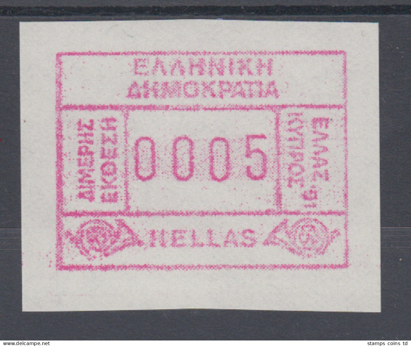 Griechenland: Frama-ATM Sonderausgabe HELLAS-KYPROS`91 Z-Papier, Mi.-Nr.10 Z ** - Machine Labels [ATM]