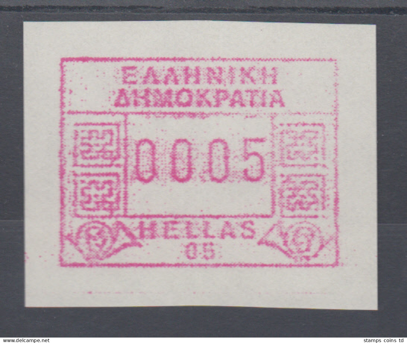 Griechenland: Frama-ATM Ausgabe 1991 Aut.-Nr. 05 , Mi.-Nr. 9.5 Zd ** - Machine Labels [ATM]