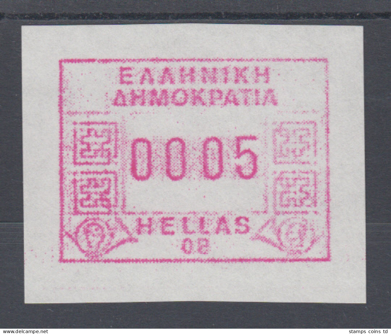 Griechenland: Frama-ATM Ausgabe 1991 Aut.-Nr. 08 , Mi.-Nr. 9.8 Zd ** - Machine Labels [ATM]