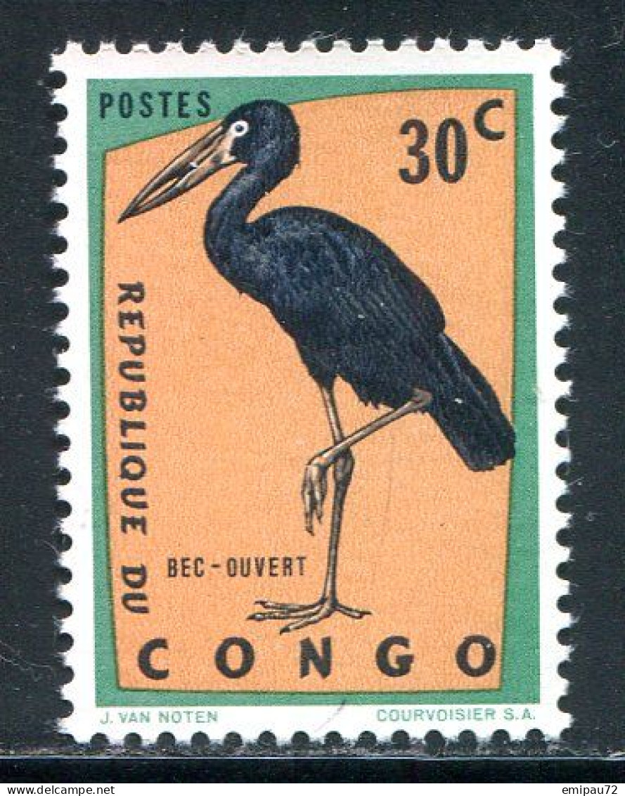 CONGO- Y&T N°483- Neuf Sans Charnière ** - Unused Stamps