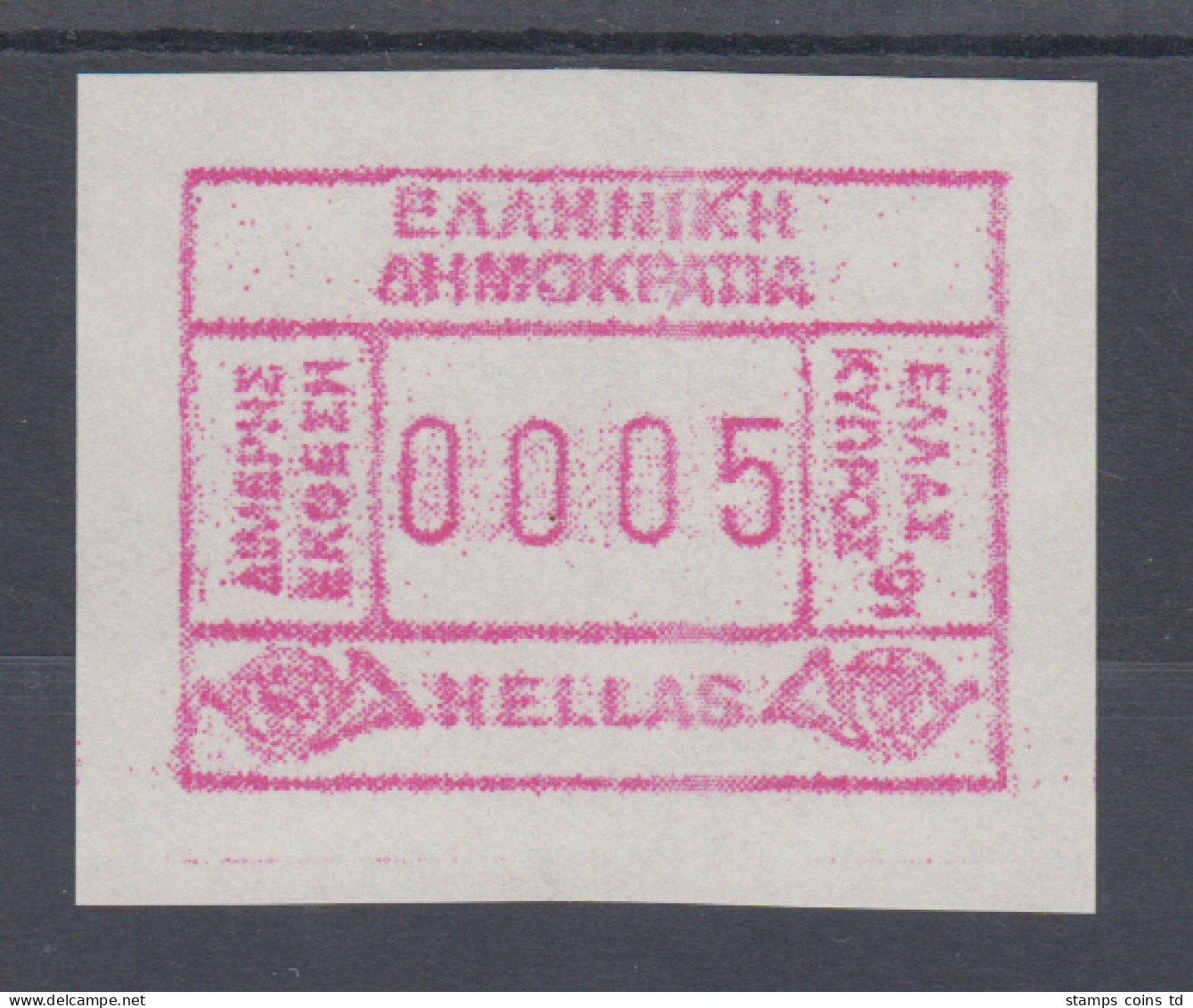 Griechenland: Frama-ATM Sonderausgabe HELLAS-KYPROS`91 W-Papier, Mi.-Nr.10 W ** - Timbres De Distributeurs [ATM]