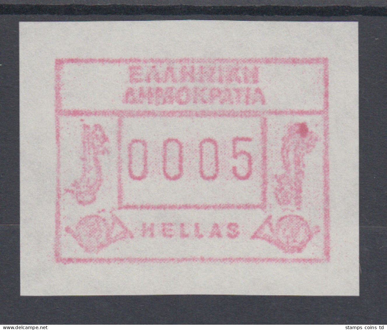 Griechenland: Frama-ATM Sonderausgabe PANHELLENIC `94,  Mi.-Nr.14.1 W ** - Machine Labels [ATM]