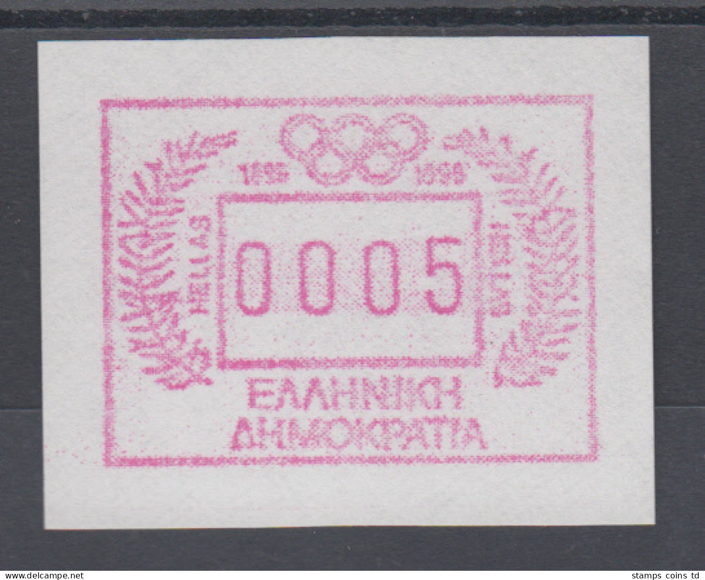 Griechenland: Frama-ATM Sonderausgabe Olympische Spiele 1996,  Mi.-Nr. 16.1 Y ** - Automaatzegels [ATM]