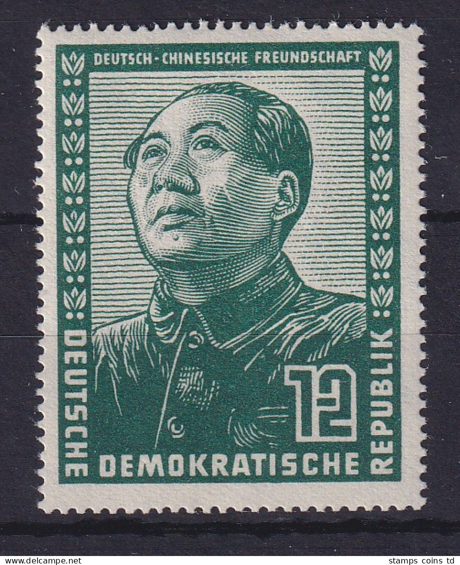 DDR 1951 Mao Zedong Mi.-Nr. 286 Postfrisch ** Tiefst Gepr. PAUL BPP - Neufs