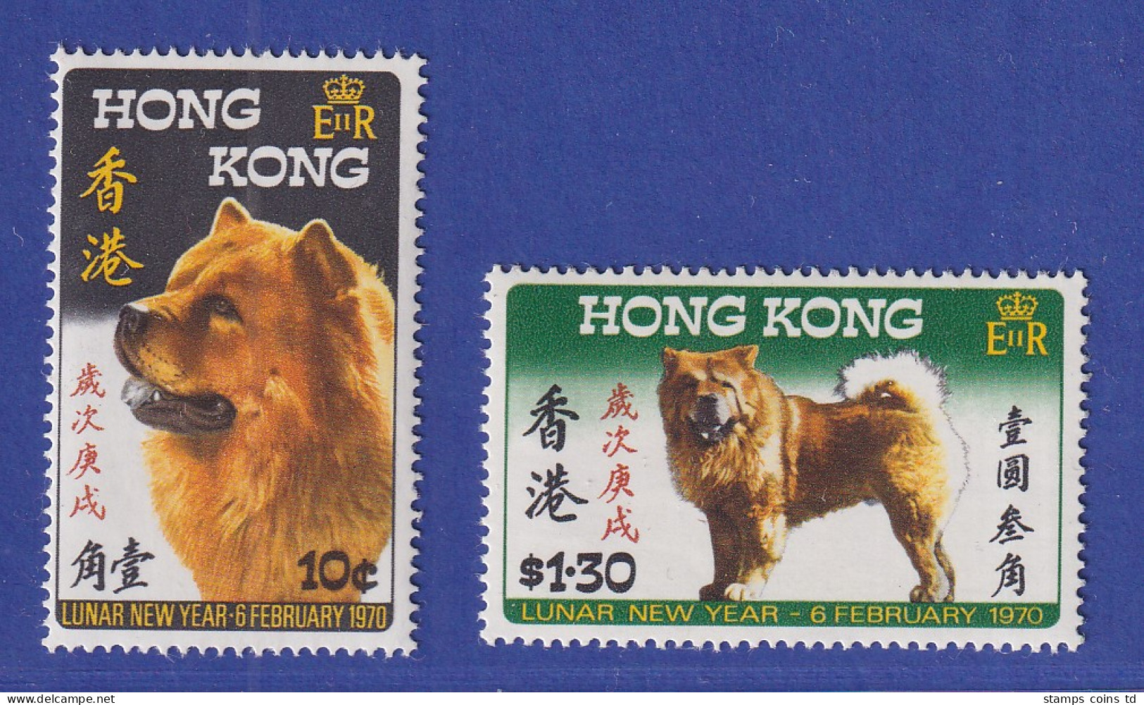 Hongkong 1970 Jahr Des Hundes Mi.-Nr. 246 Postfrisch ** Und 247 Ungebraucht * - Autres & Non Classés