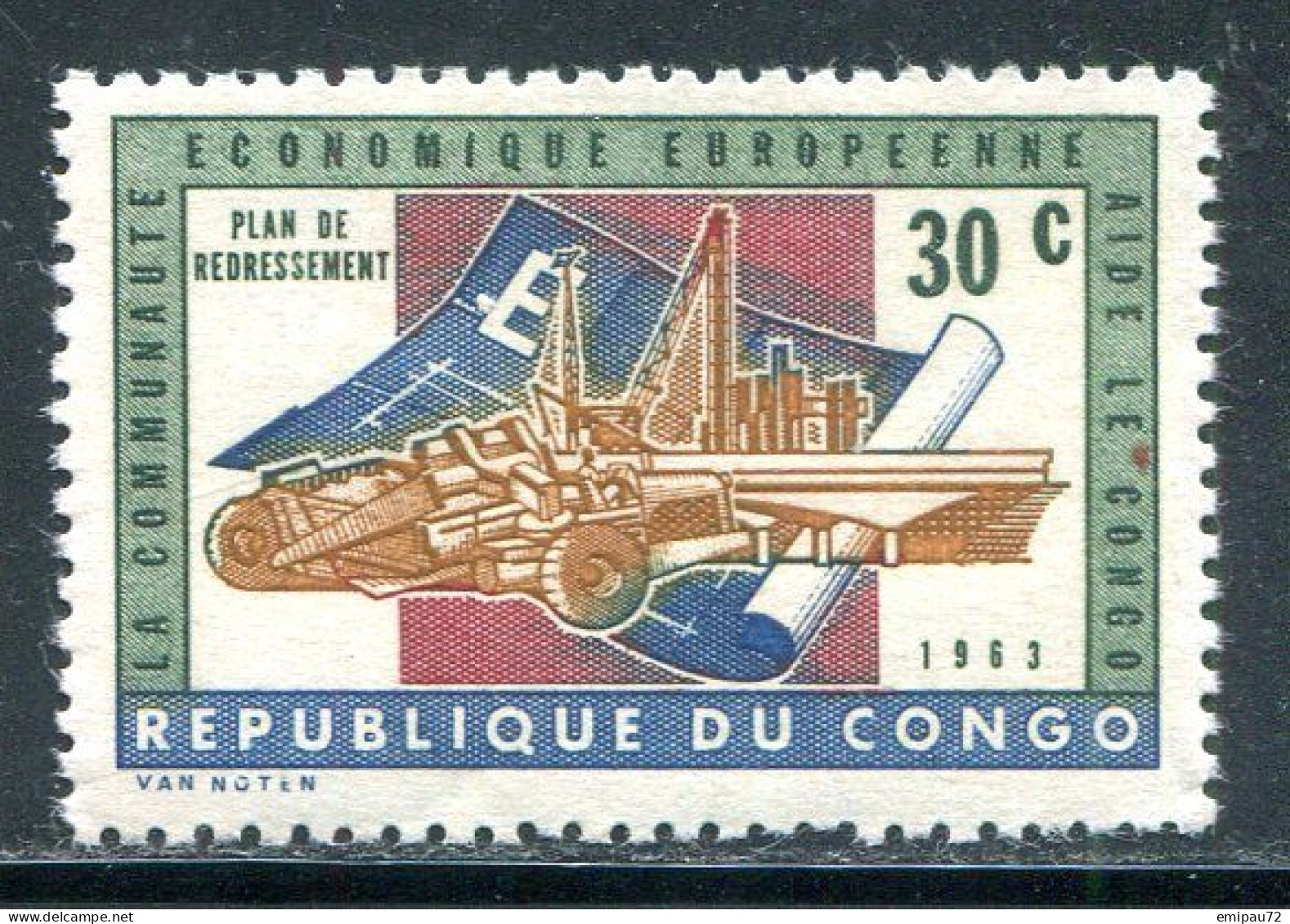 CONGO- Y&T N°508- Neuf Sans Charnière ** - Nuevos