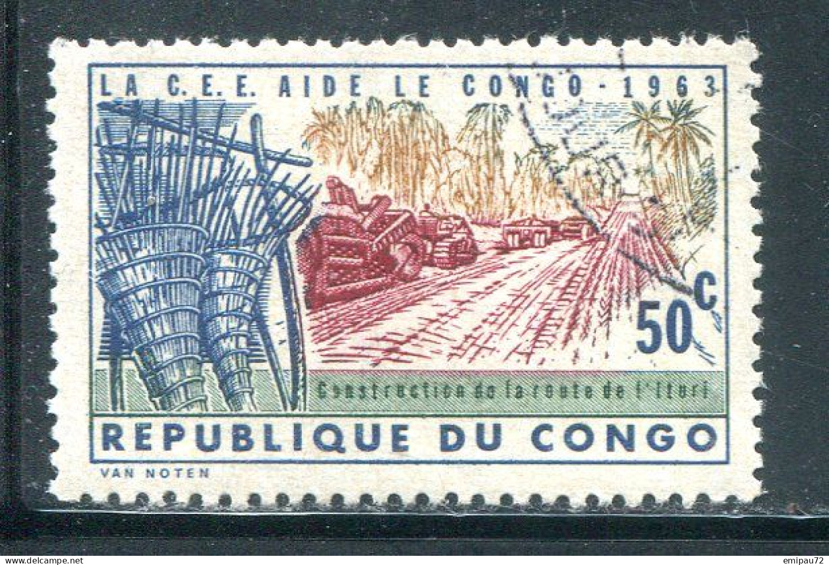 CONGO- Y&T N°509- Oblitéré - Nuevos