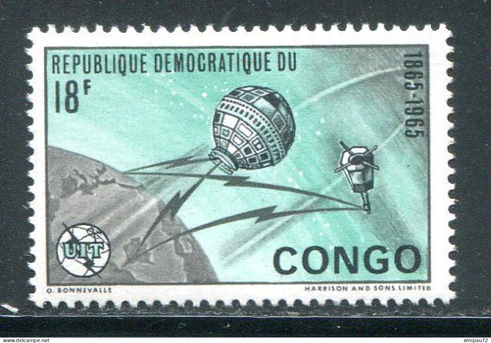 CONGO- Y&T N°590- Oblitéré - Gebraucht