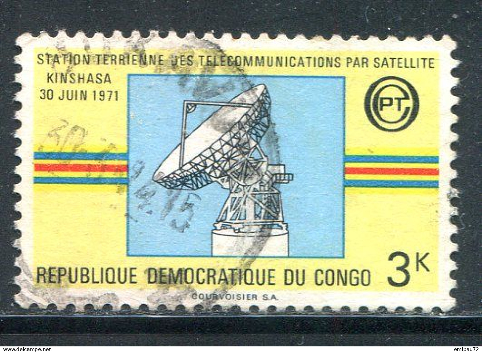 CONGO- Y&T N°783- Oblitéré - Used