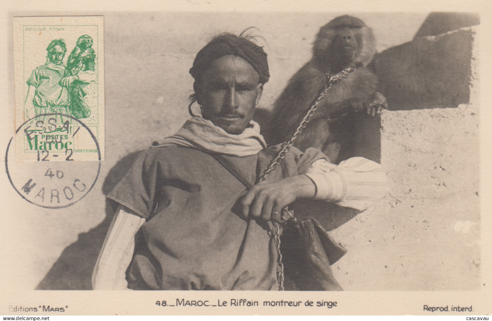 Carte  Maximum    MAROC    ESSAI    Timbre   1946 - Andere & Zonder Classificatie