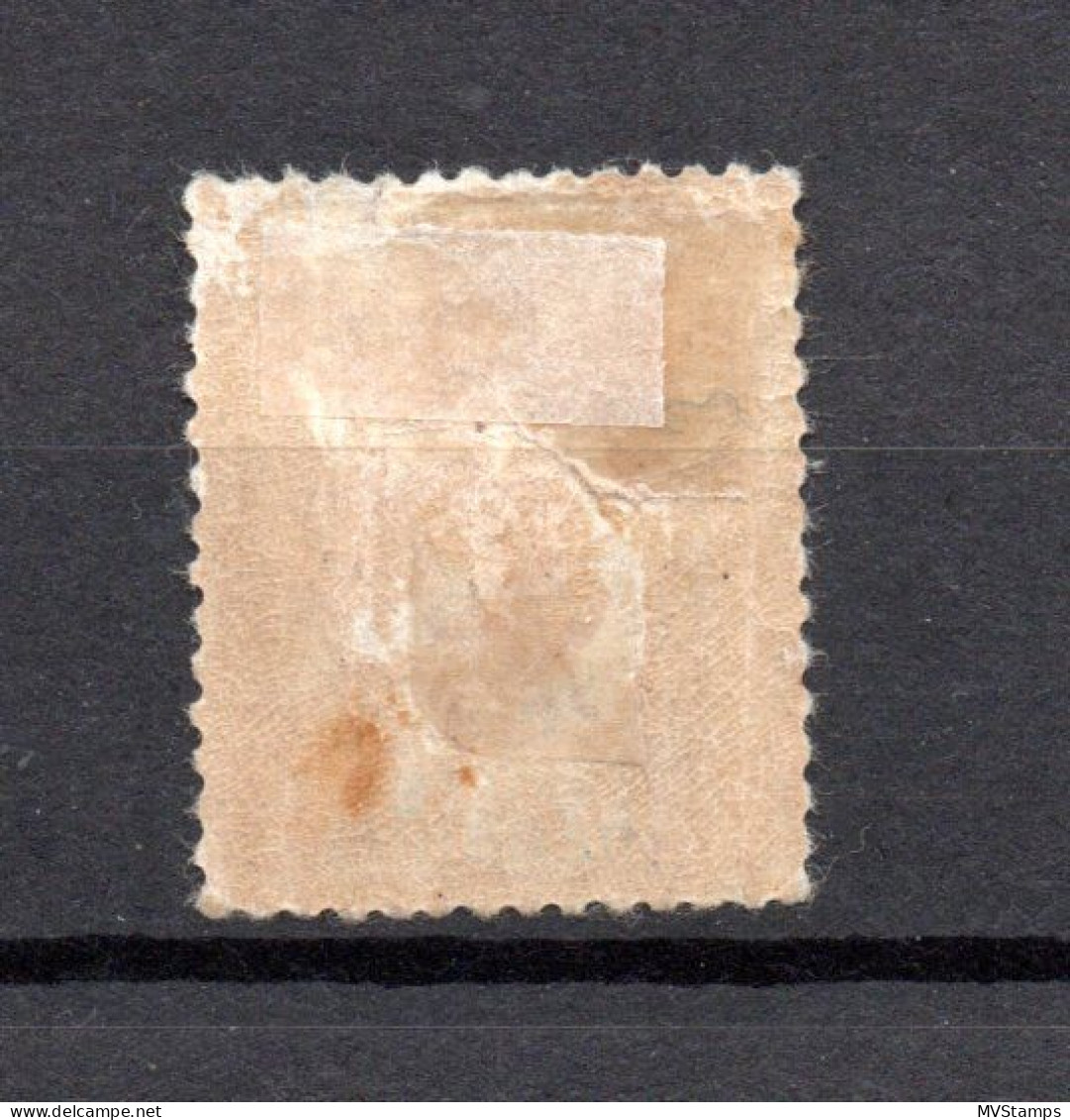 Benin (France) 1893 Old 50 C. Sage Stamp (Michel 27) Unused/MLH - Oblitérés