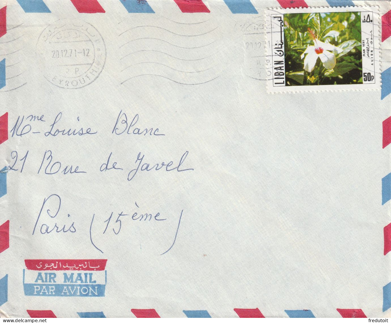 LIBAN - LETTRE De Beyrouth Pour Paris Le 20/12/1971 - Liban