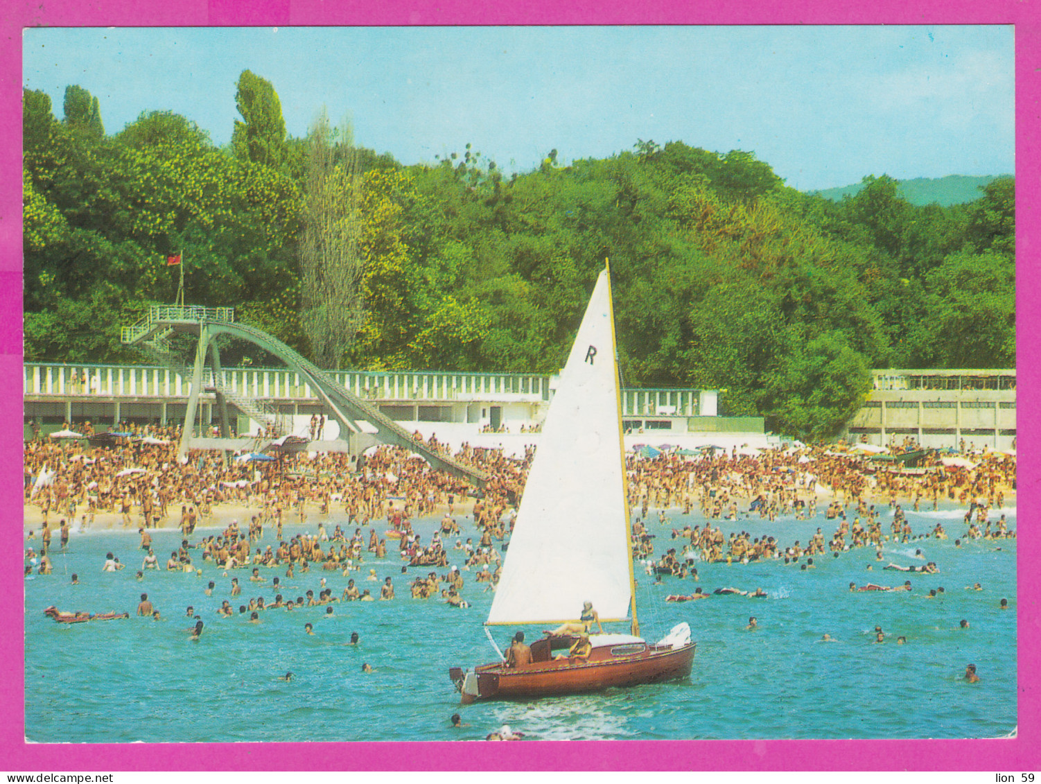 308434 / Bulgaria - Varna Warna - The Central Sea Baths , Sailing Boat , Water Slide Many People PC 1976 Bulgarie  - Segeln