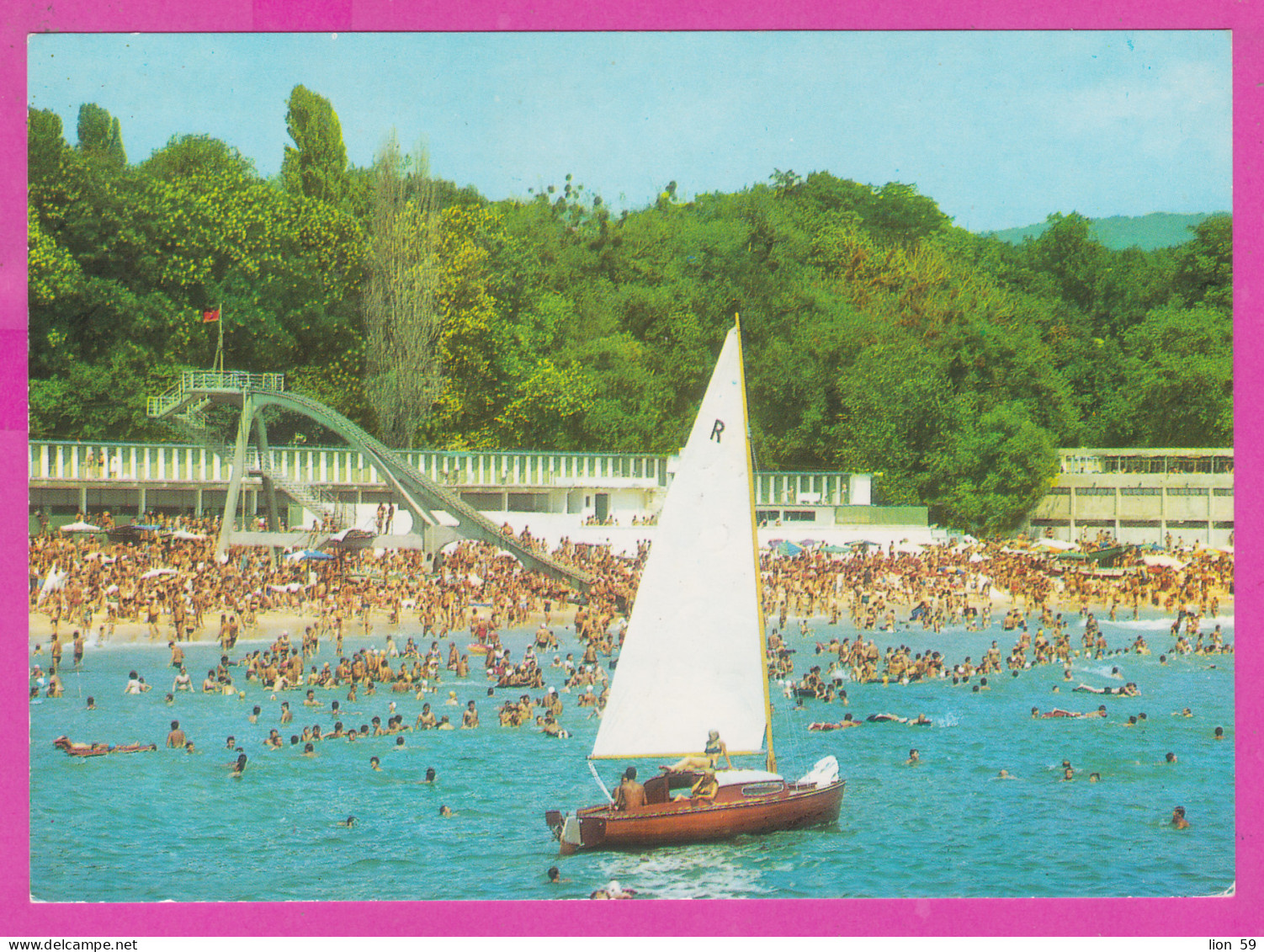 308434 / Bulgaria - Varna Warna - The Central Sea Baths , Sailing Boat , Water Slide Many People PC 1976 Bulgarie  - Sailing