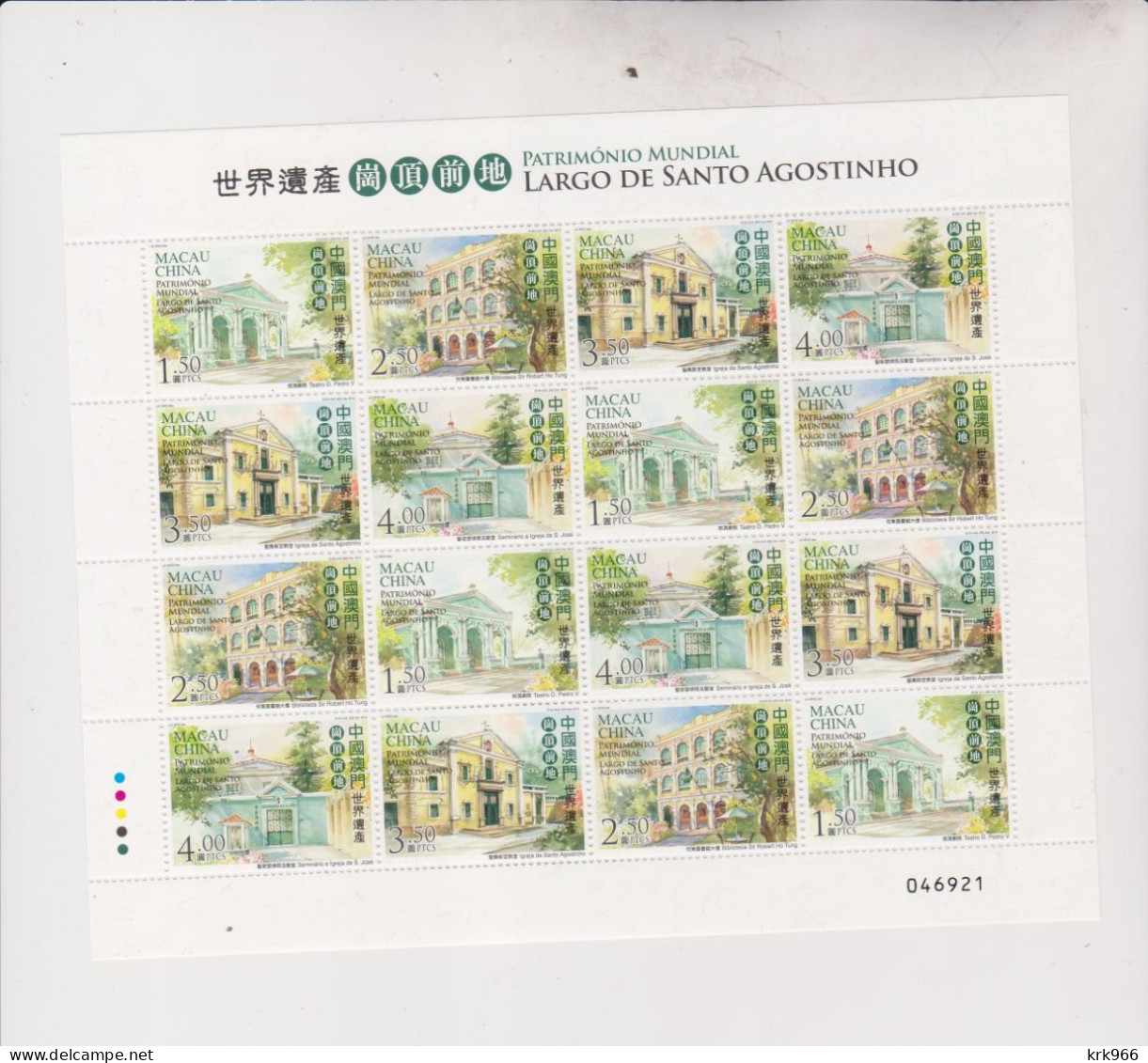 MACAU 2010 Nice Sheet MNH - Blokken & Velletjes