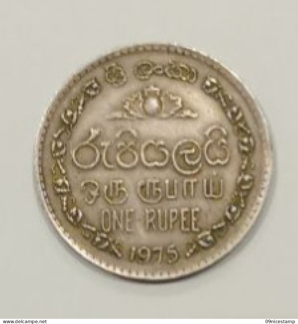 Sri Lanka, Year 1975, Used, 1 Rupie - Sri Lanka (Ceylon)