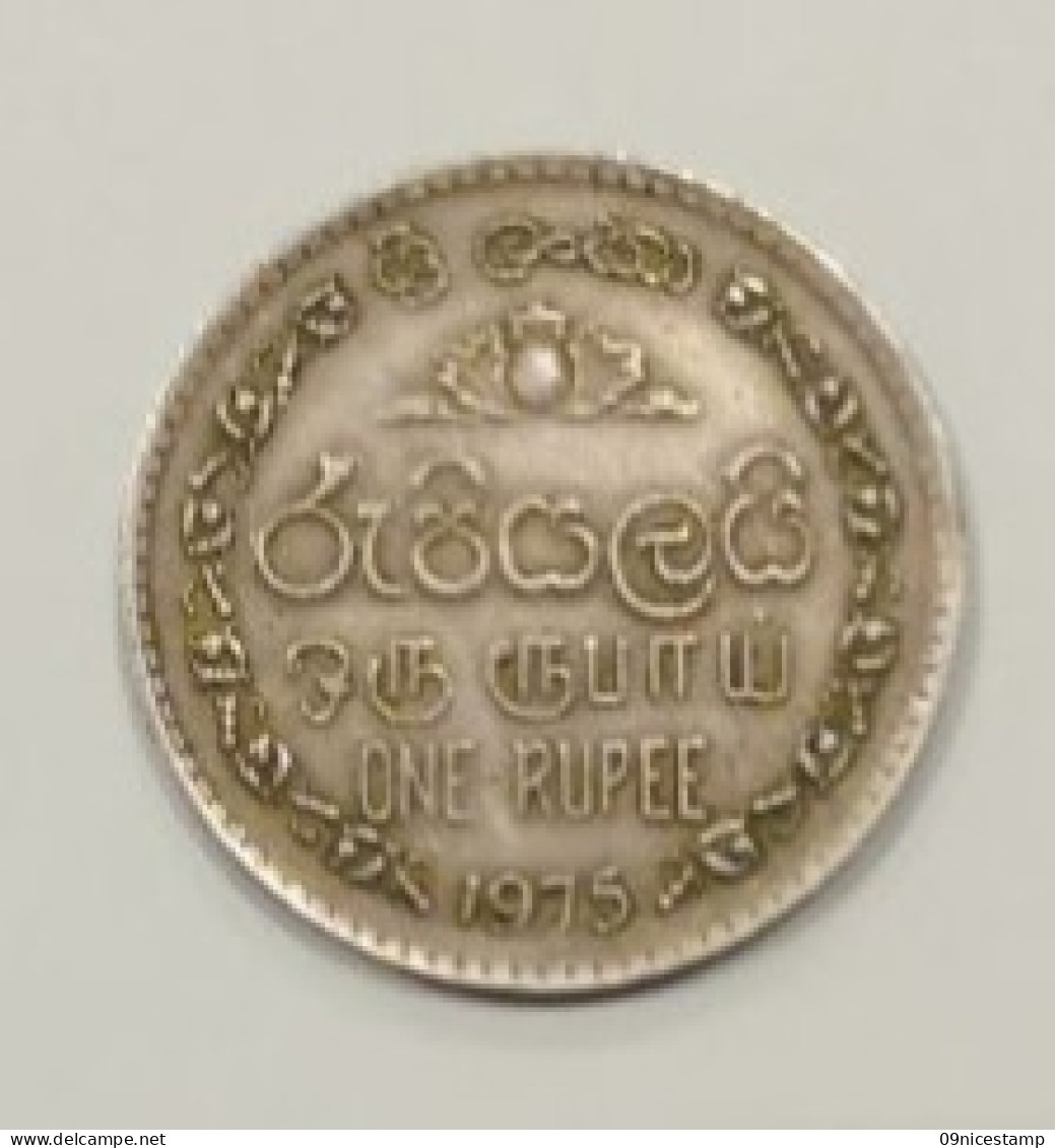 Sri Lanka, Year 1975, Used, 1 Rupie - Sri Lanka