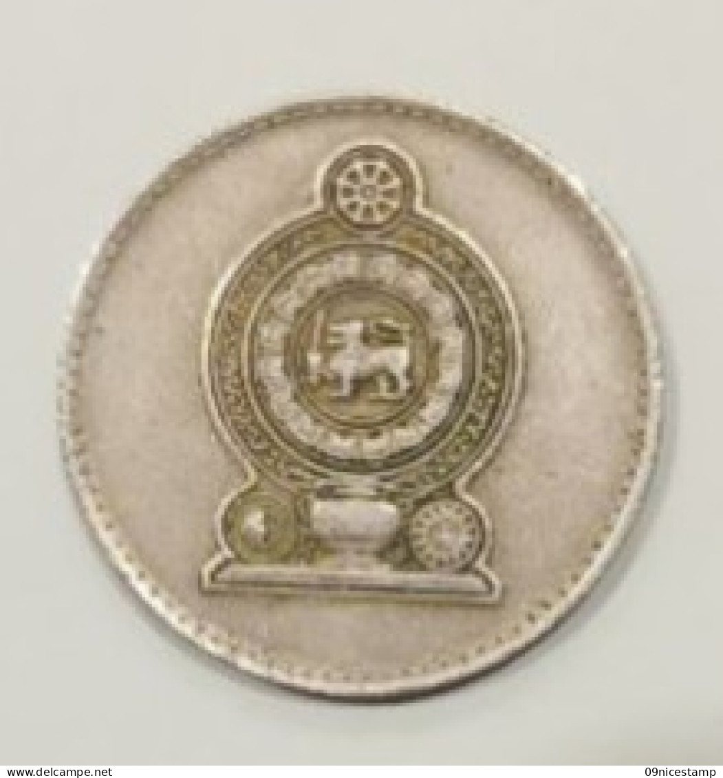 Sri Lanka, Year 1975, Used, 1 Rupie - Sri Lanka