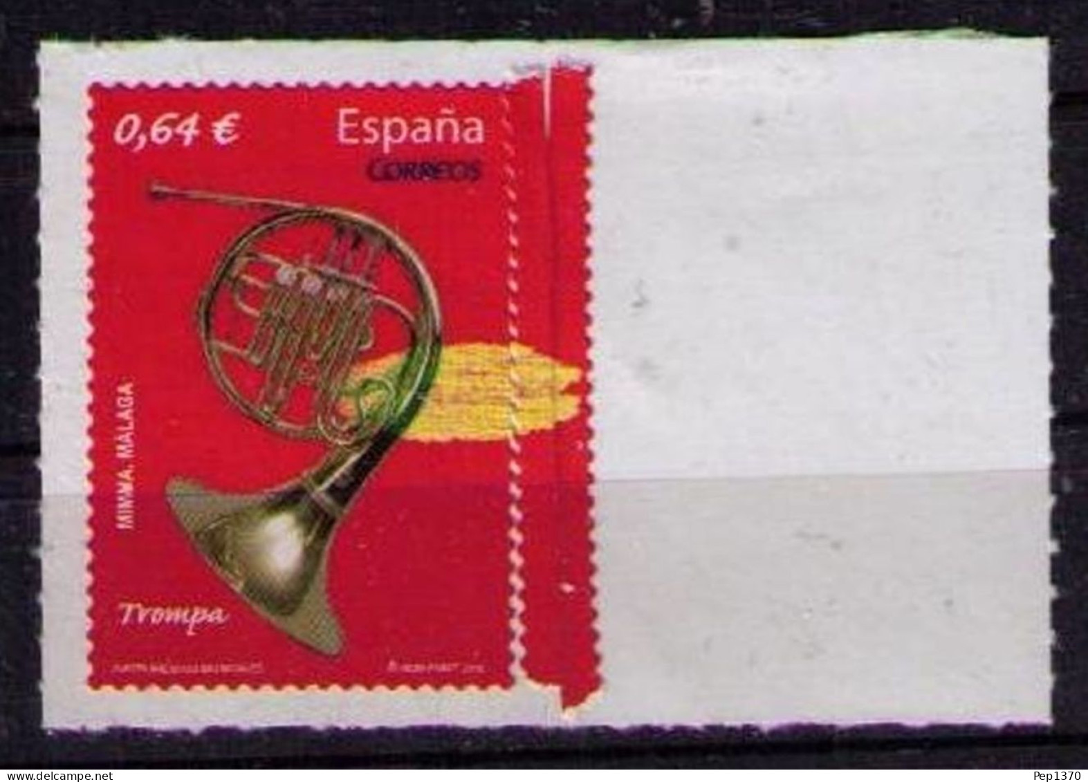 ESPAÑA 2010 - INSTRUMENTOS MUSICALES - TROMPA - 1 SELLO CON NOTABLE ERROR DE IMPRESION - EDIFIL Nº 4577 - Abarten & Kuriositäten