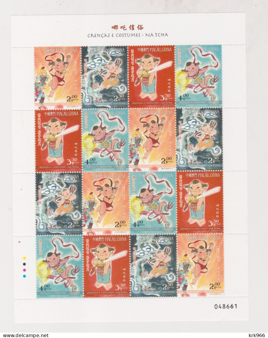 MACAU 2013 Nice Sheet MNH - Hojas Bloque