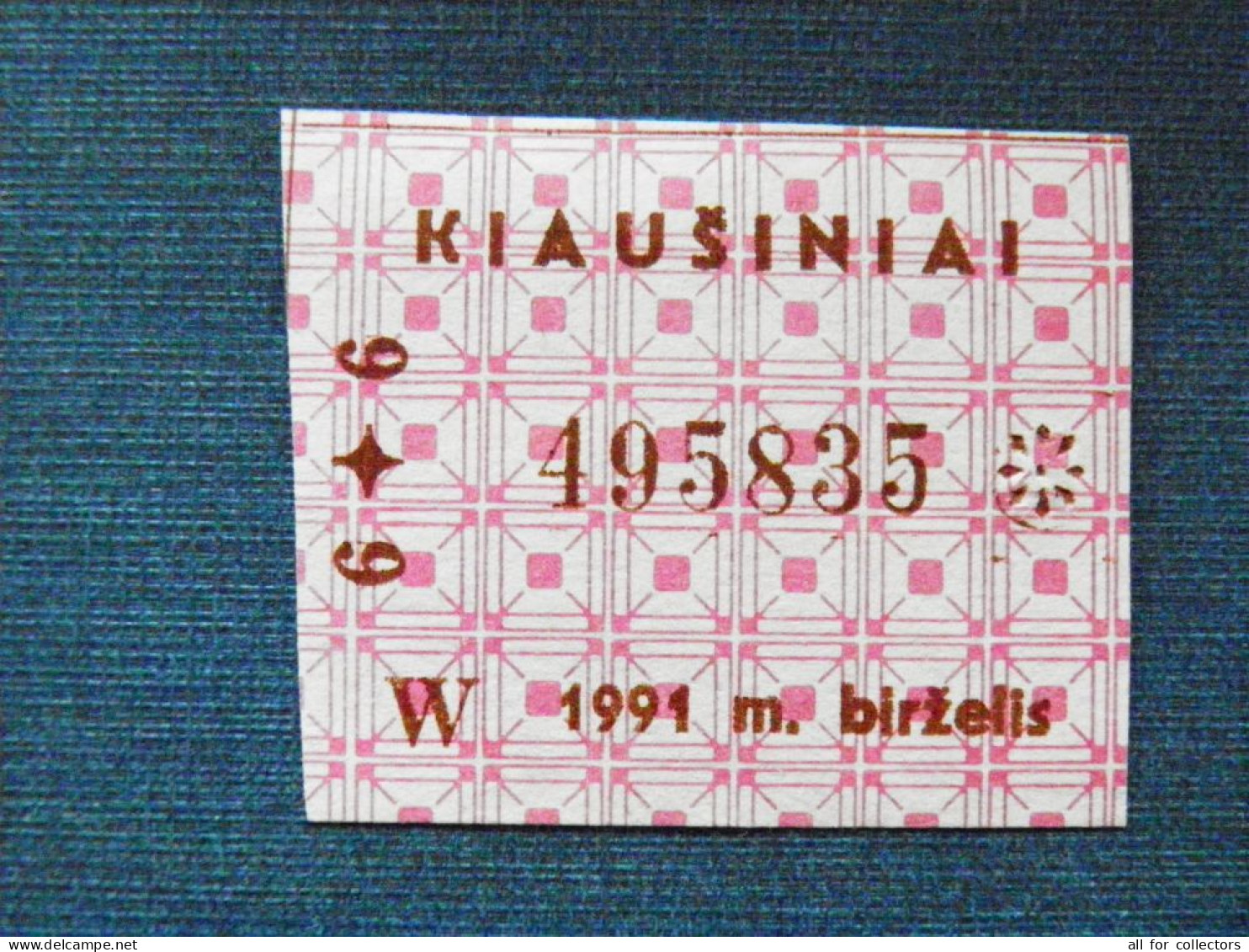 Lithuania Eggs Coupon 1991 June - Lituanie