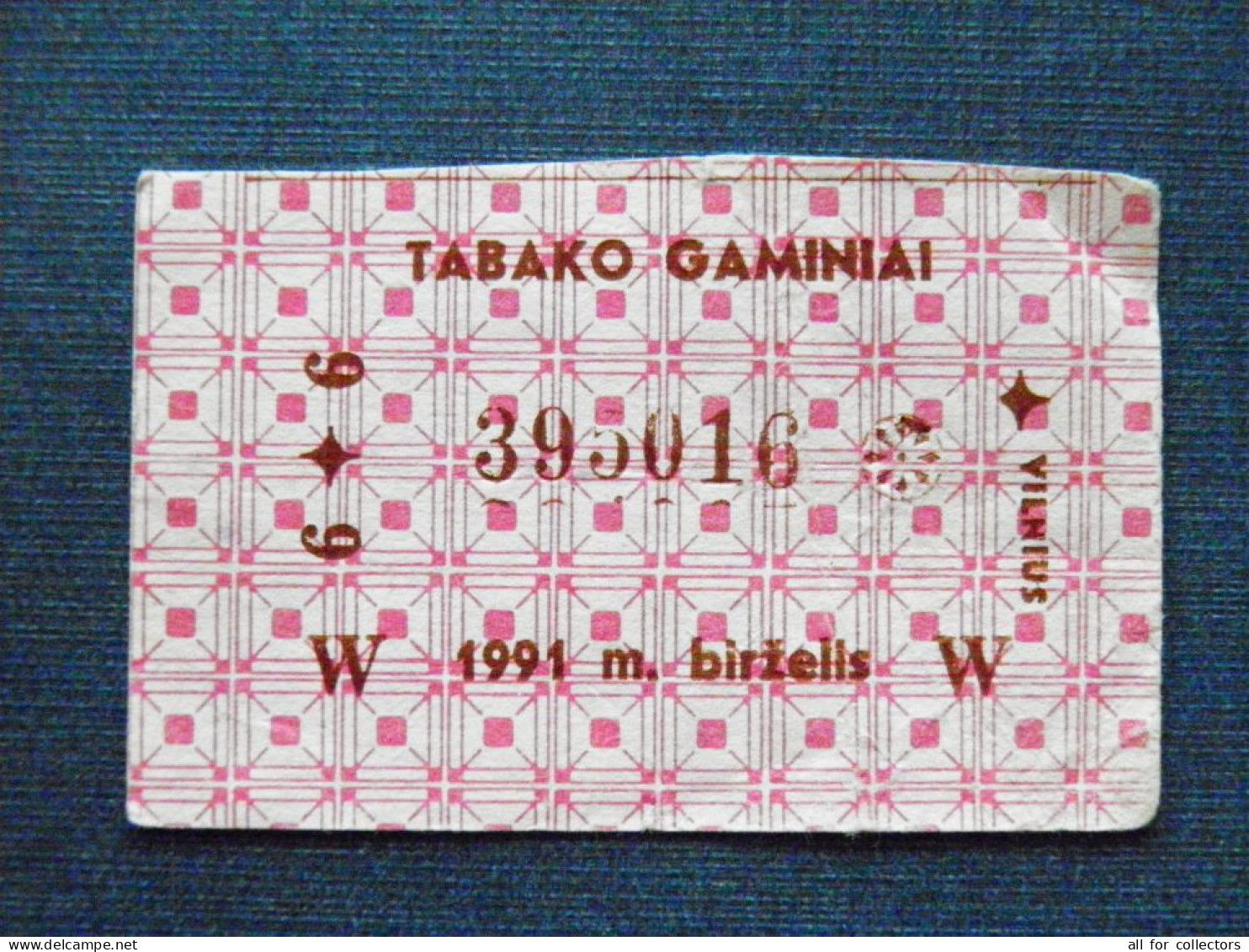 Lithuania Tobacco Coupon 1991 June - Lithuania