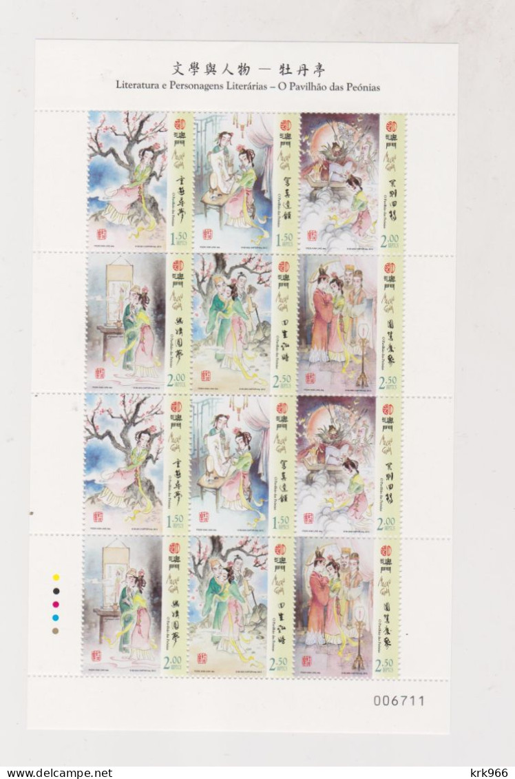 MACAU 2012 Nice Sheet MNH - Blocks & Sheetlets