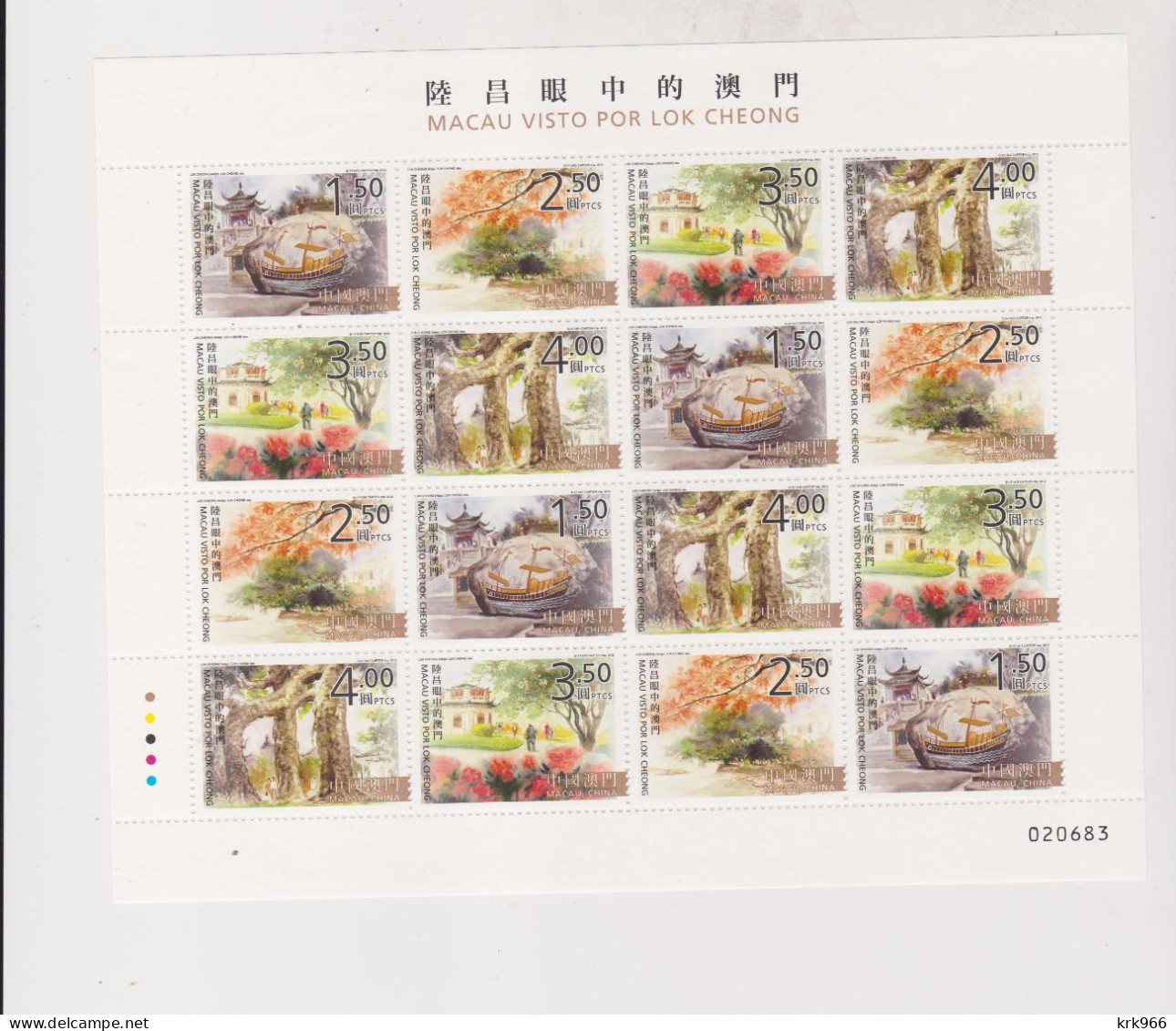 MACAU 2012 Nice Sheet MNH - Blokken & Velletjes