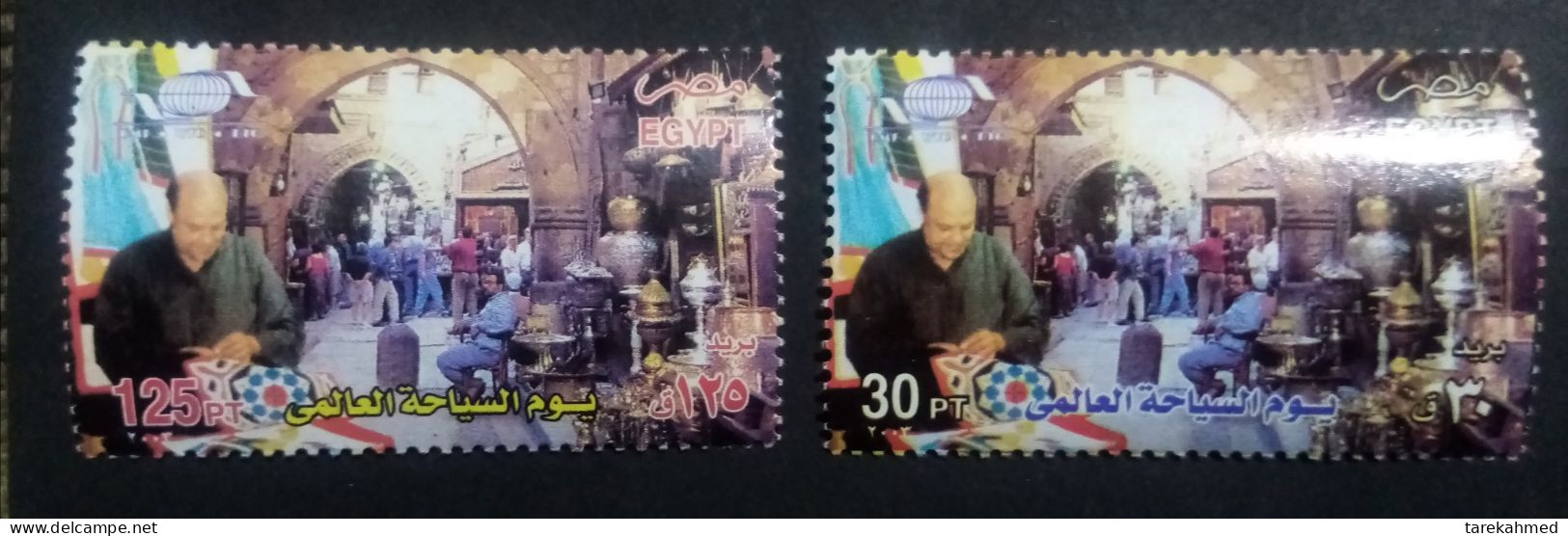 Egypt 2003 -  Complete Set Of The World Tourism Day - MNH - Unused Stamps