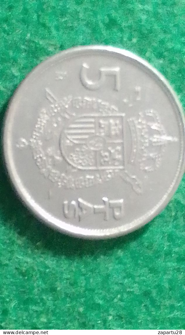 İSPANYA- 1983      5   PESETA - 1 Peseta