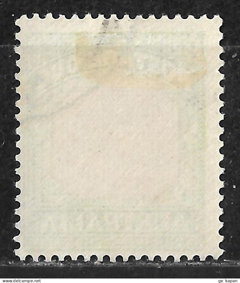 1958 AUSTRALIA Postage Due Used Stamp (Scott # J86) CV $3.75 - Postage Due