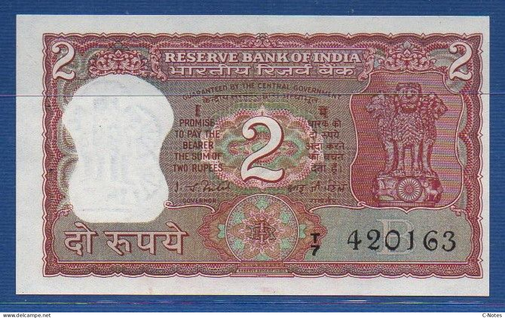 INDIA - P. 53e – 2 Rupees ND, UNC-,  Serie T7 420163 -  Plate Letter B Signature: I. G. Patel (1977-1982) - Inde