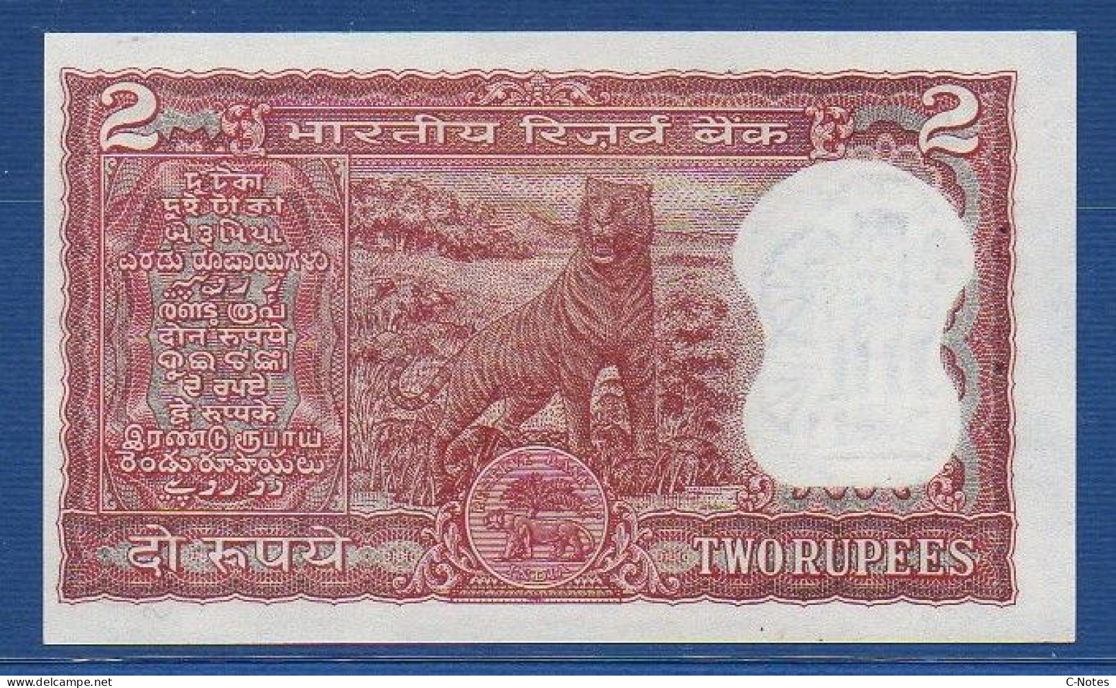 INDIA - P. 53e – 2 Rupees ND, UNC-,  Serie T7 420163 -  Plate Letter B Signature: I. G. Patel (1977-1982) - India