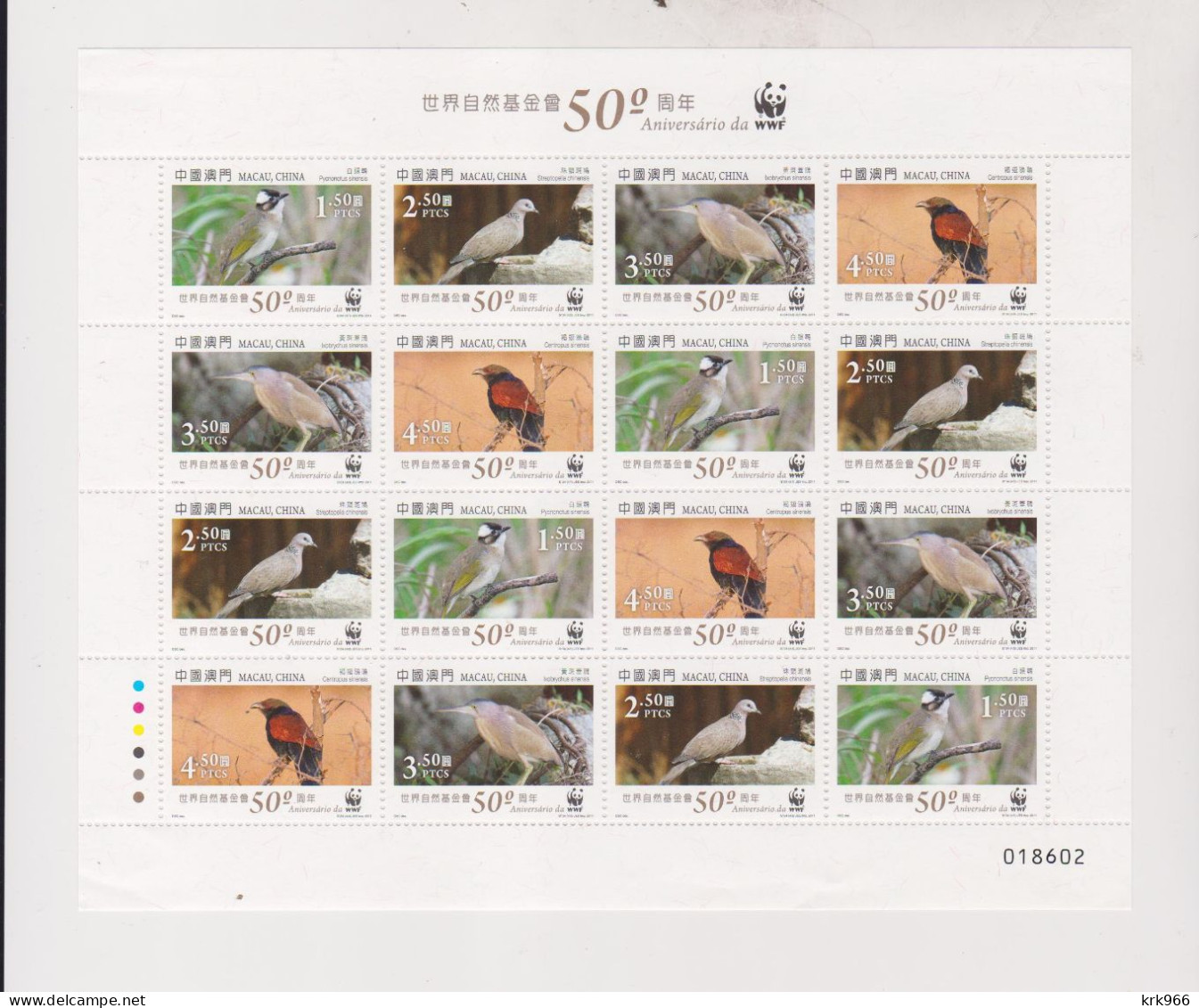 MACAU 2011 Nice Sheet MNH - Hojas Bloque