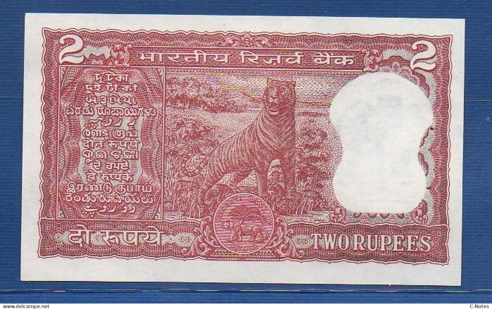 INDIA - P. 53f – 2 Rupees ND, UNC,  Serie G4 708953 - Plate Letter C Signature: I. G. Patel (1977-1982) - Indien