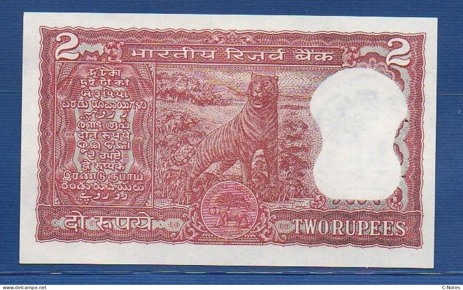 INDIA - P. 53f – 2 Rupees ND, UNC,  Serie G4 708953 - Plate Letter C Signature: I. G. Patel (1977-1982) - India