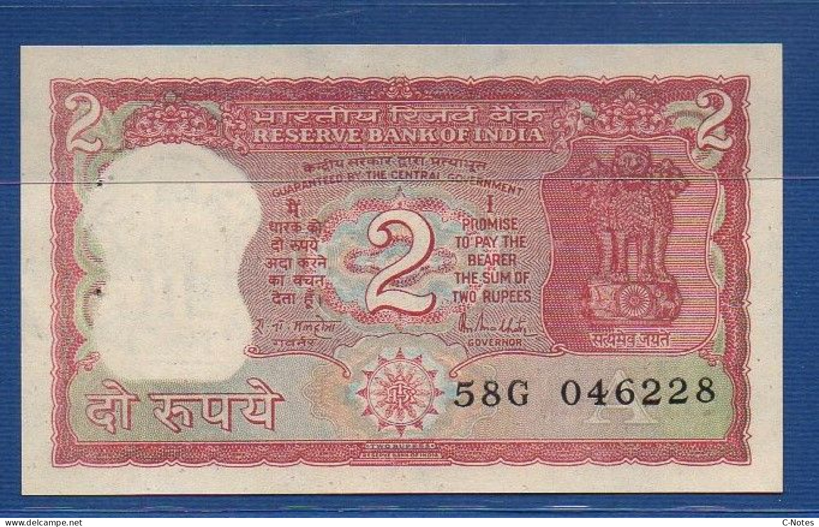 INDIA - P. 53Ac2 – 2 Rupees ND, UNC-,  Serie 58G 046228 - Plate Letter A Signature: Malhotra (1985-1990) - Inde