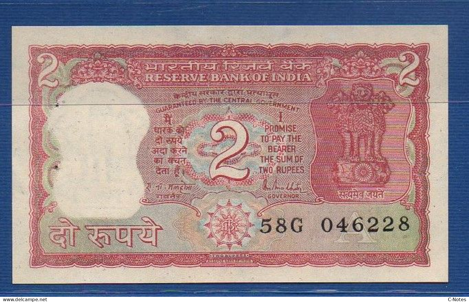 INDIA - P. 53Ac2 – 2 Rupees ND, UNC-,  Serie 58G 046228 - Plate Letter A Signature: Malhotra (1985-1990) - Indien