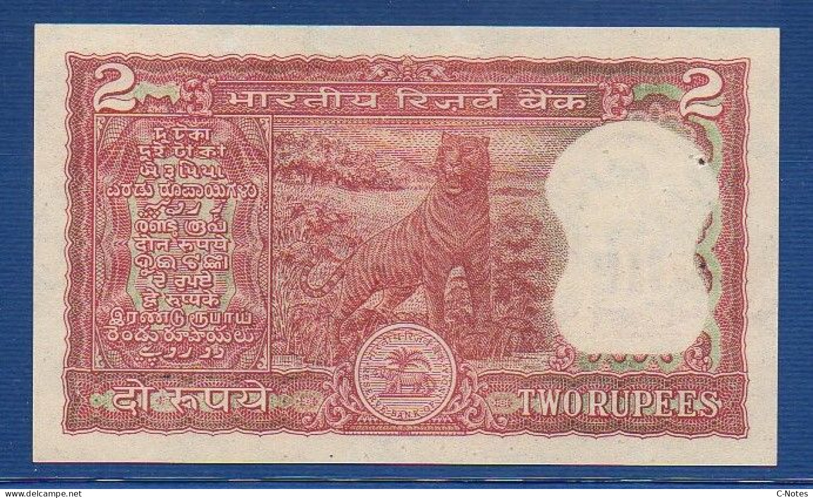 INDIA - P. 53Ac2 – 2 Rupees ND, UNC-,  Serie 58G 046228 - Plate Letter A Signature: Malhotra (1985-1990) - Indien