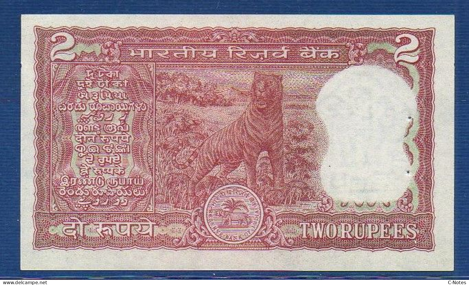 INDIA - P. 53Ae – 2 Rupees ND, UNC-,  Serie 99B 466483 - Plate Letter B Signature: Venkitaramanan (1990-1992) - Indien