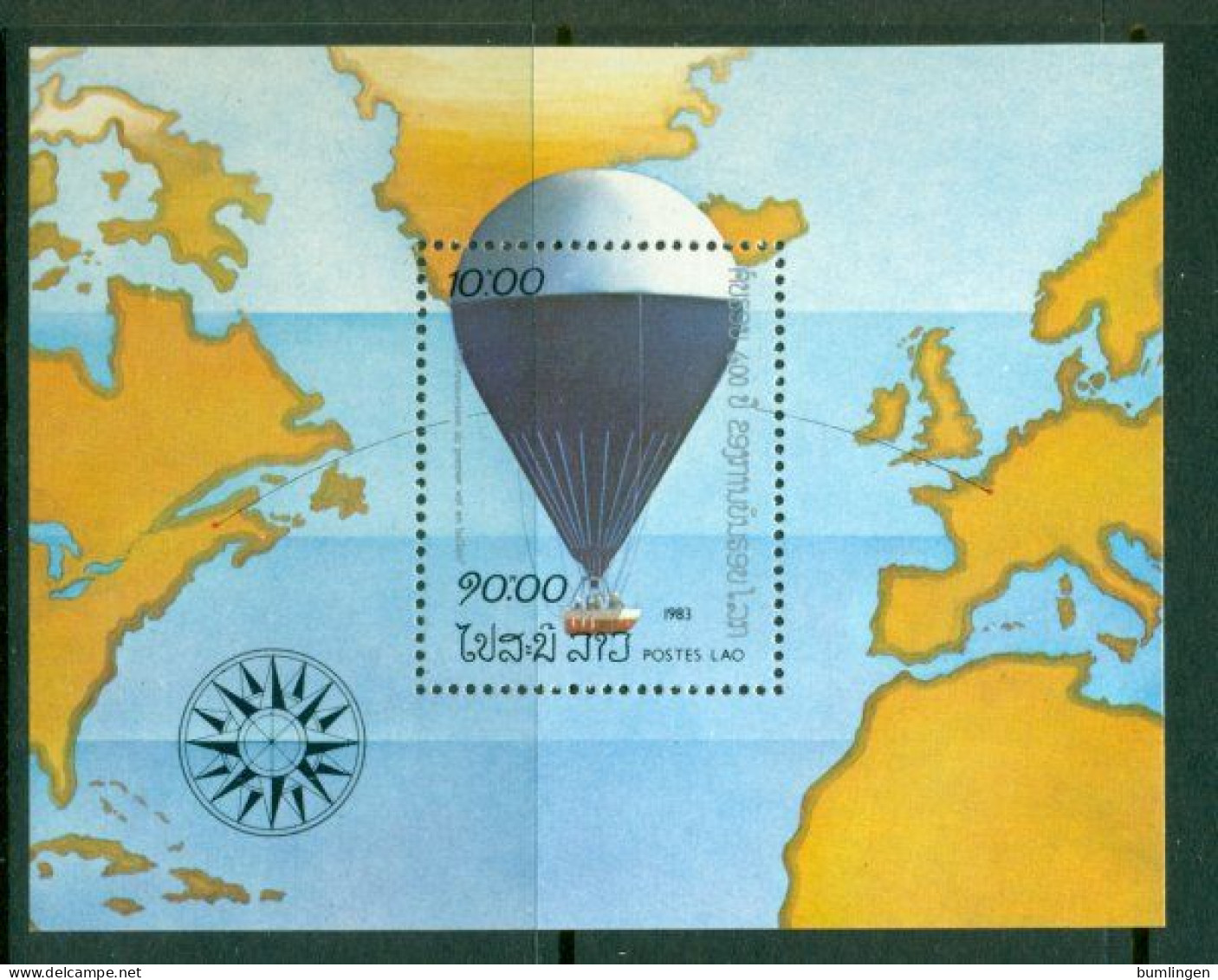 LAOS 1983 Mi BL 94** Balloon [B211] - Sonstige (Luft)