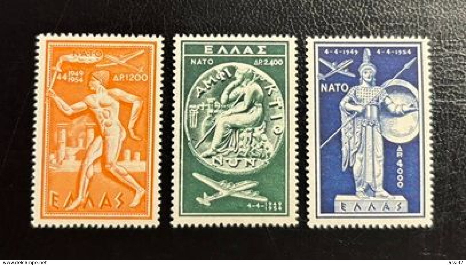 GREECE,1954 NATO, MNH - Nuevos