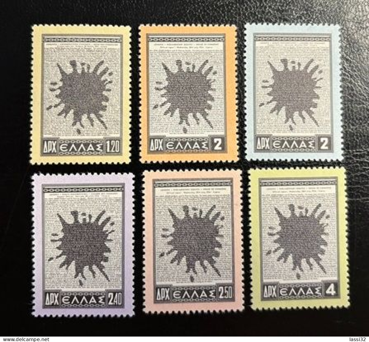 GREECE,1954, Union With Cyprus, MNH, - Unused Stamps