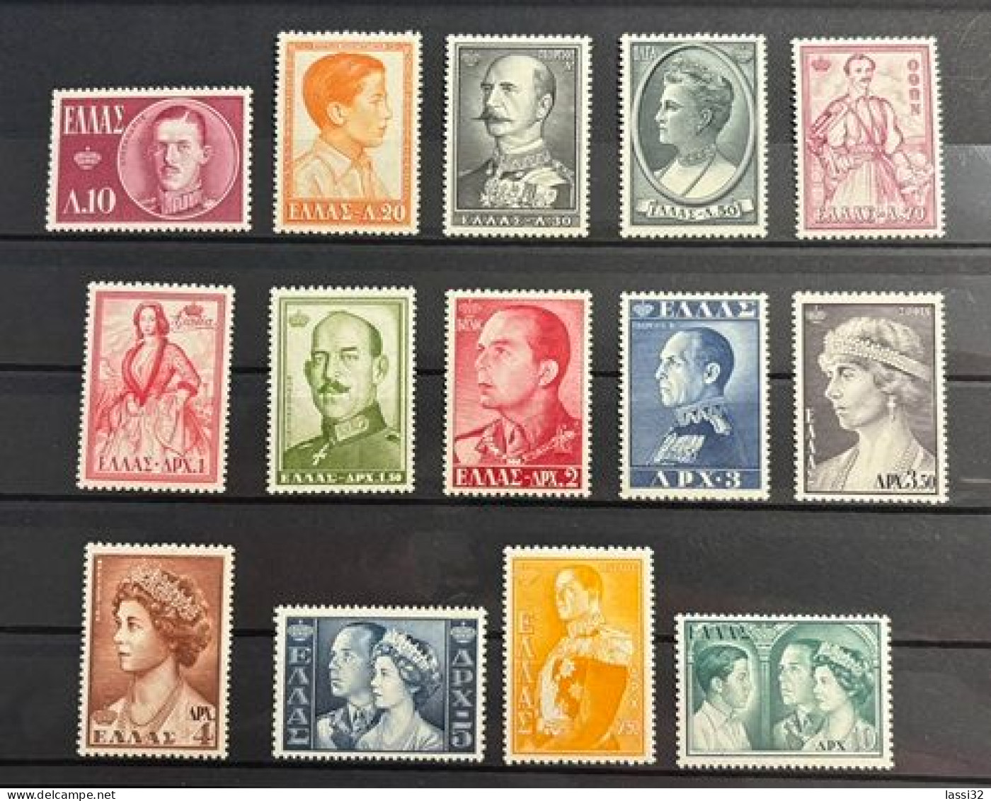GREECE, 1957 Royal Familles, Part II, MNH - Unused Stamps
