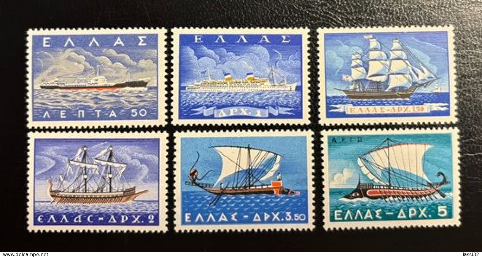 GREECE, 1958 SHIPS, MNH - Neufs